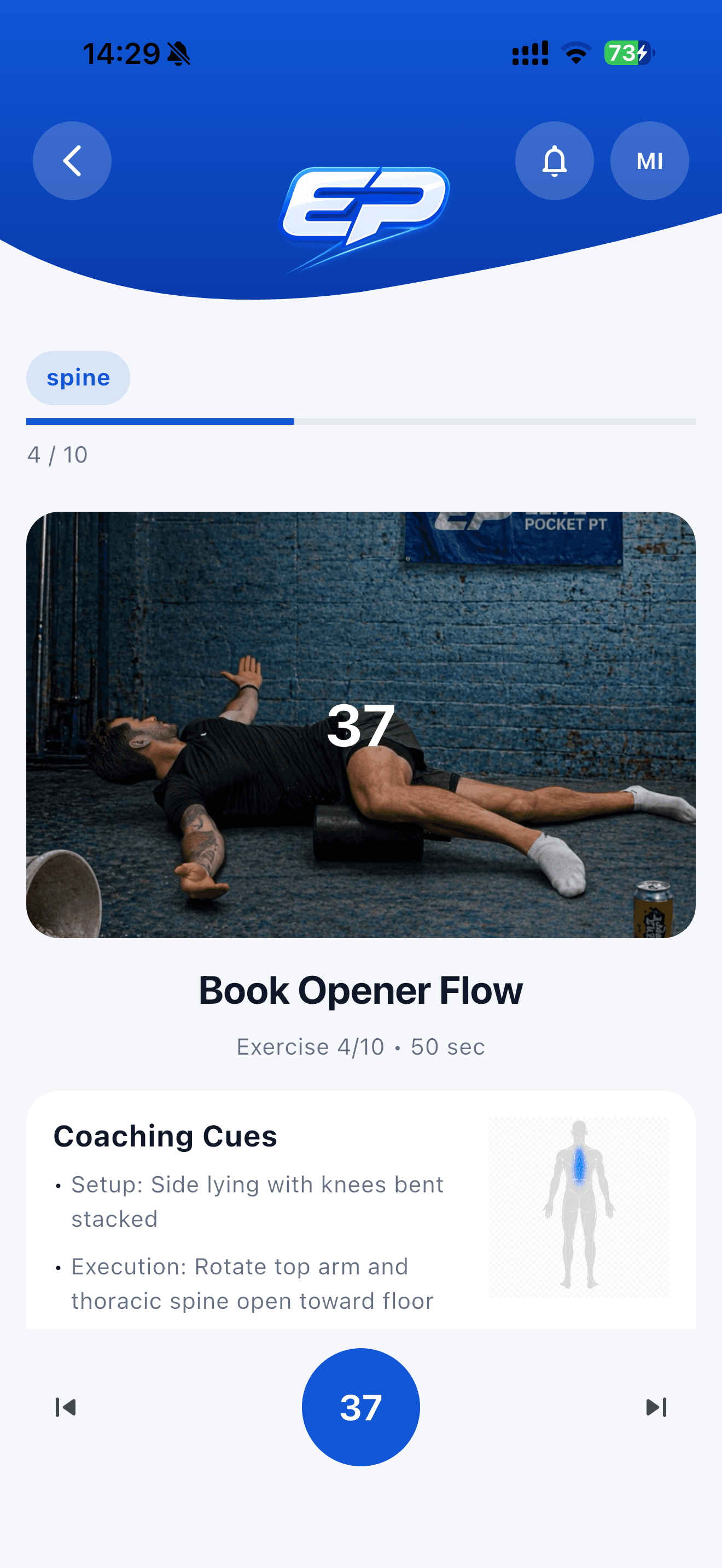 Performance app screen 2